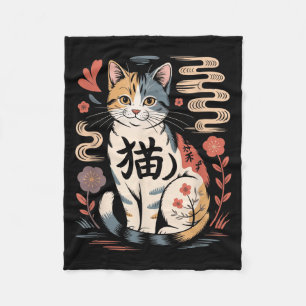Manta Polar Divertido Retro Kawaii Japonés Neko Gato Anime Man