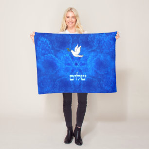 Manta Polar Dove - Shalom