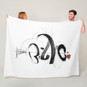 Manta Polar elegante monograma de caligrafía shodo zen