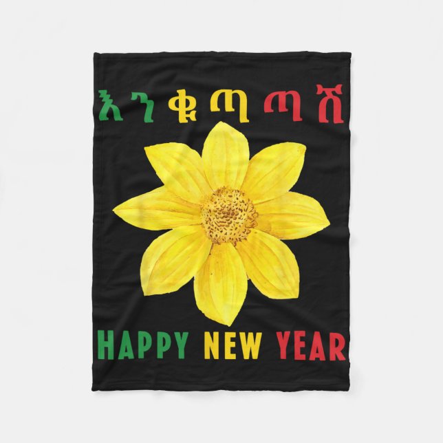 Manta Polar Enkuh Adey Abeba, Happy New Year, Ethioan Eritrean (Anverso)