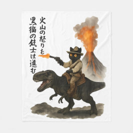 Manta Polar Epic Black Cat Cowboy Riding Dinosaur with Volcano
