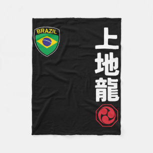 Manta Polar Equipo Karate Uechi Ryu Bandera Marcial Japonés