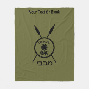 Manta Polar Escudo De Macabee Y Spears Sumidos