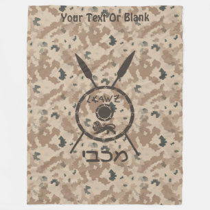 Manta Polar Escudo De Macabetes Y Láminas Desérticas