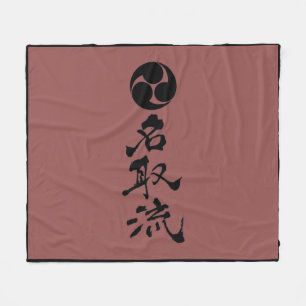 Manta Polar Escudo, kanji, y colores de Natori-ryu