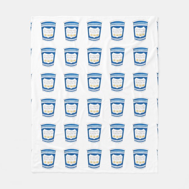 Manta Polar Feliz de servirte la Copa de café azul de Nueva Yo (Anverso)