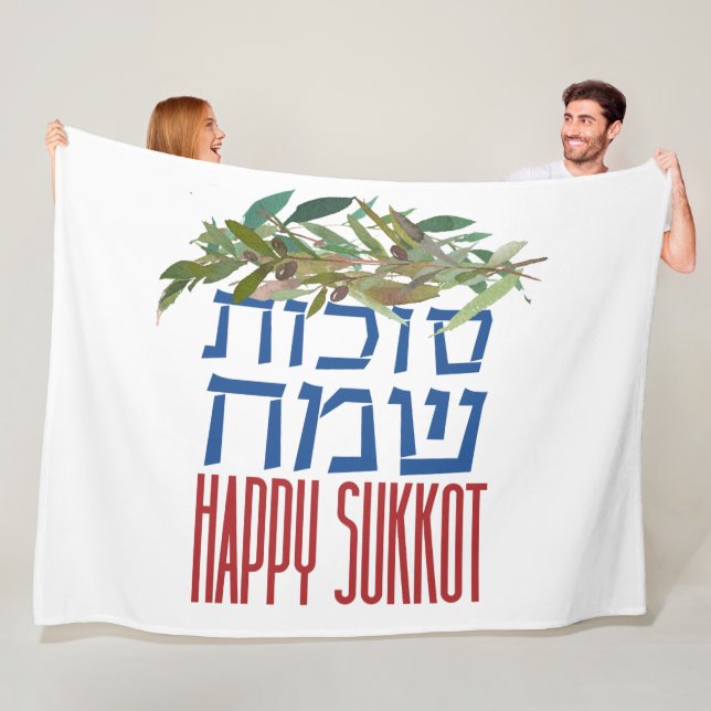 Manta Polar Feliz Sukkot | Sukkot Sameach | Decoración de Sukk (In situ)