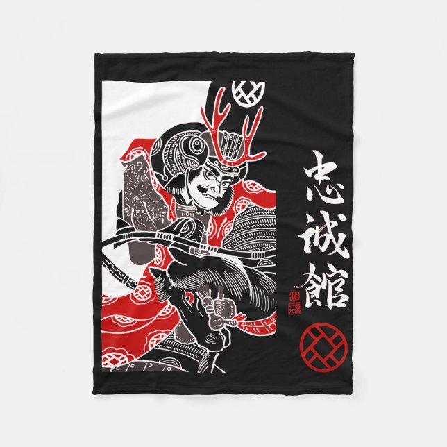 Manta Polar Fleece Blanket (Anverso)