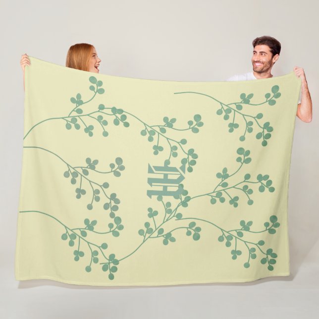 Manta Polar Foliage ligero deja una funda monográfica (In situ)