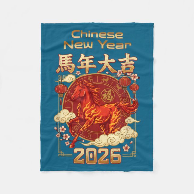 Manta Polar Fun Fire Horse 2026 Lunar New Year Energy Adventur (Anverso)