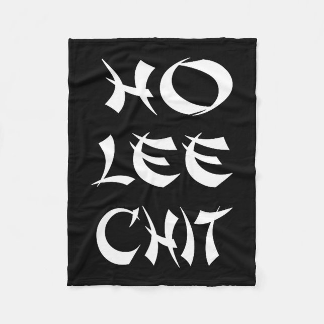 Manta Polar Funny Sense Of Humor Chinese New Year Gift  (Anverso)