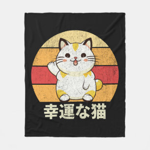 Manta Polar Gato afortunado