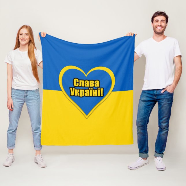 Manta Polar Gloria a Ucrania escrita en ucraniano (In situ)