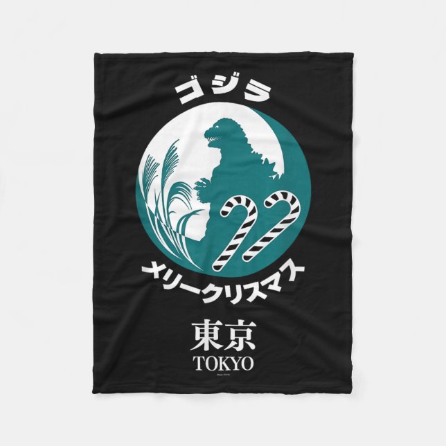 Manta Polar Godzilla Merry Christmas Tokyo Illustration Retro  (Anverso)