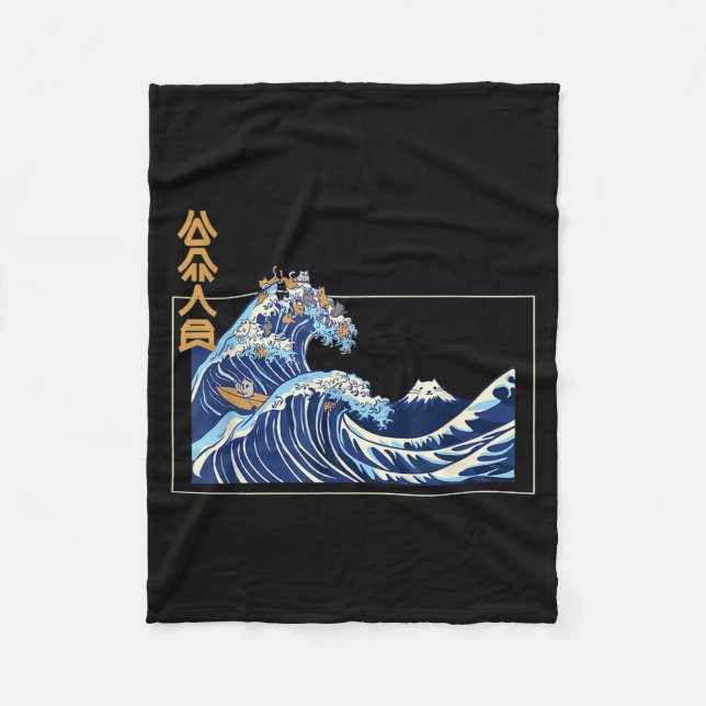 Manta Polar Great Wave Off Kanagawa With The Aesthetic Kanji O (Anverso)