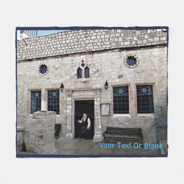 Manta Polar Ha-Ari Ashkenazi Shul - Tzfat (Frente (Horizontal))