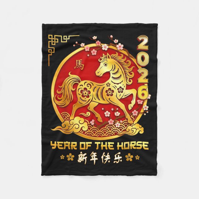 Manta Polar Happy Chinese Lunar New Year Horse Zodiac Year Of  (Anverso)