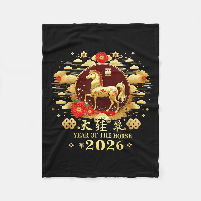 Manta Polar Happy Chinese Lunar New Year – Year Of The Horse 2 (Anverso)