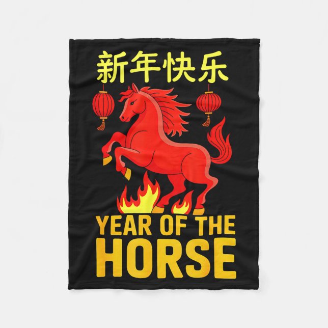 Manta Polar Happy Chinese New Year 2026 Shirt Year Of The Hors (Anverso)