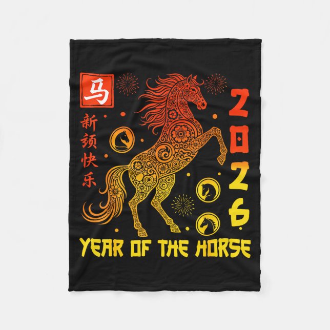 Manta Polar Happy Chinese New Year 2026 Traditional Year Of Th (Anverso)