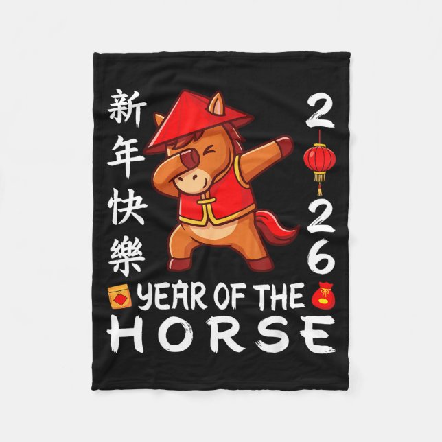 Manta Polar Happy Chinese New Year 2026 Year Of The Horse 2026 (Anverso)