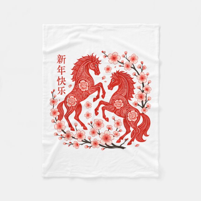 Manta Polar Happy Chinese New Year Of The Horse 2026 Lunar New (Anverso)