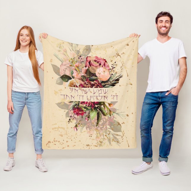 Manta Polar Hebreo Shema Israel - Oración judía con flores (In situ)