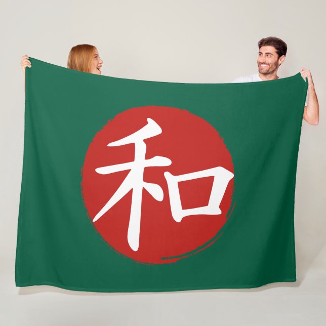 Manta Polar J-Peace (In situ)