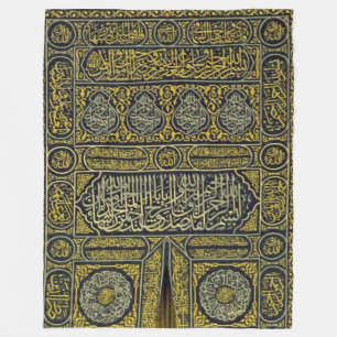Manta Polar Jadye árabe musulmán islámico Kaaba de la