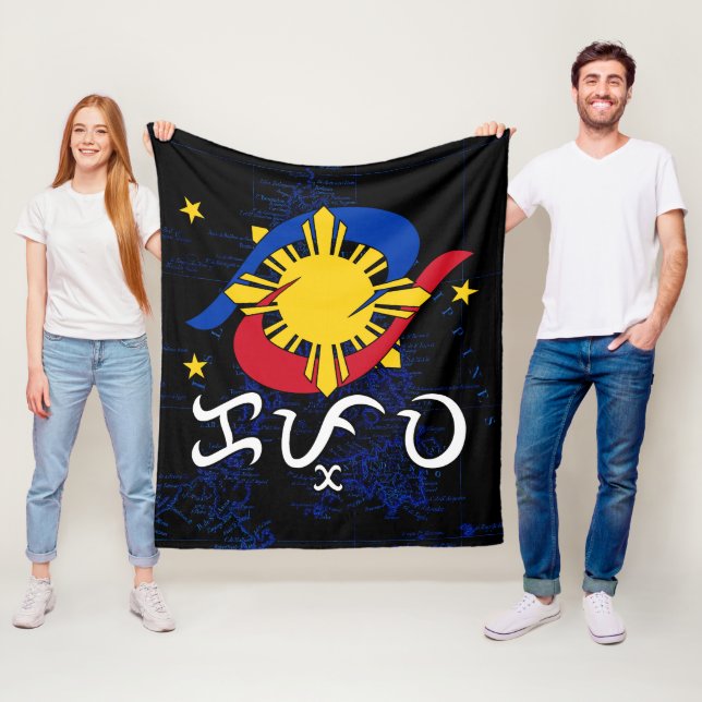 Manta Polar Kapwa (Baybayin script) (In situ)