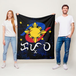 Manta Polar Kapwa (script Baybayin)