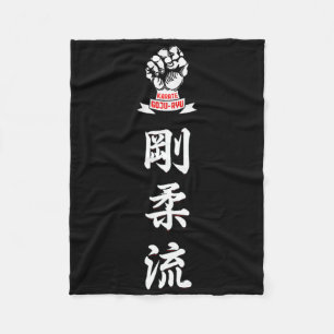 Manta Polar Karate Goju Ryu