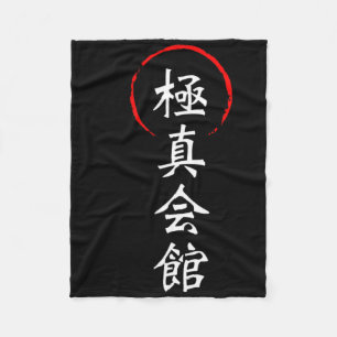 Manta Polar Karate Kyokushin Kanji Japonés Japón Kata Marcial
