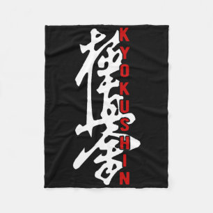 Manta Polar Karate Kyokushin Kyokushinkai Kanji Logo Gym Marti
