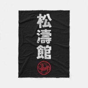 Manta Polar Karate Shotokan Japón Kanji Artes Marciales Japone