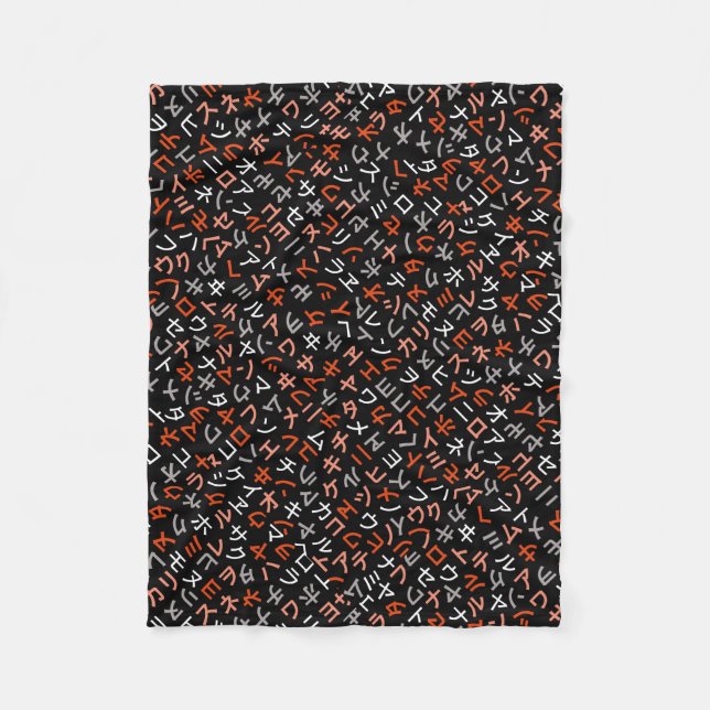 Manta Polar Katakana (Anverso)