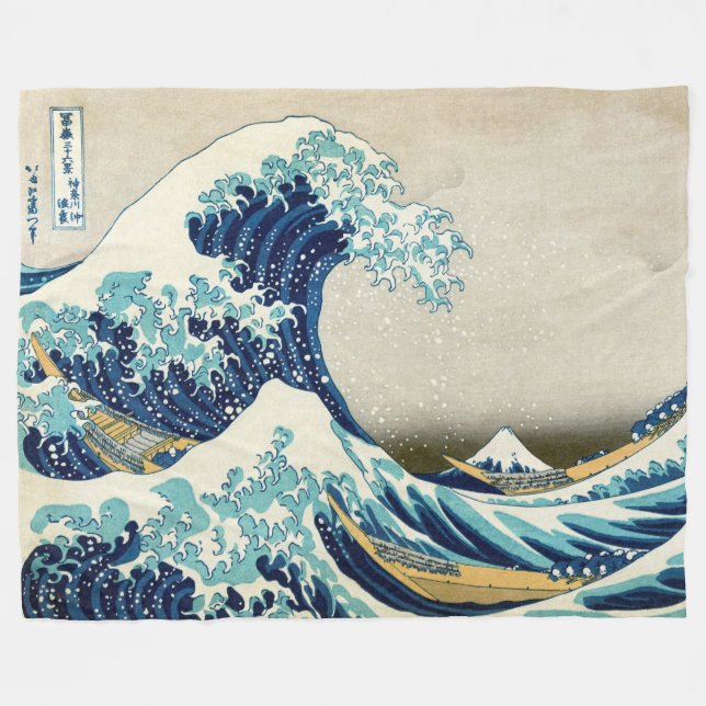 Manta Polar Katsushika Hokusai - La gran ola de Kanagawa (Frente (Horizontal))