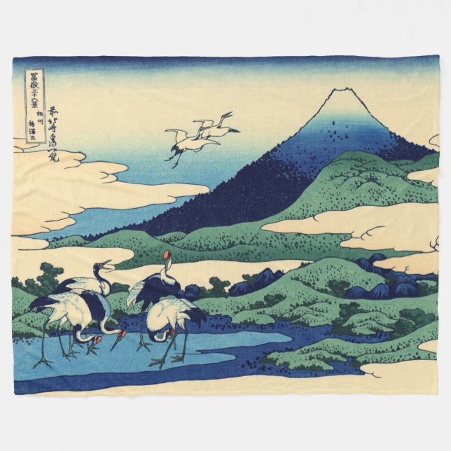 Manta Polar Katsushika Hokusai - Umegawa en la provincia de Sa (Frente (Horizontal))