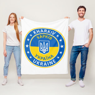 Manta Polar Kharkiv Ucrania