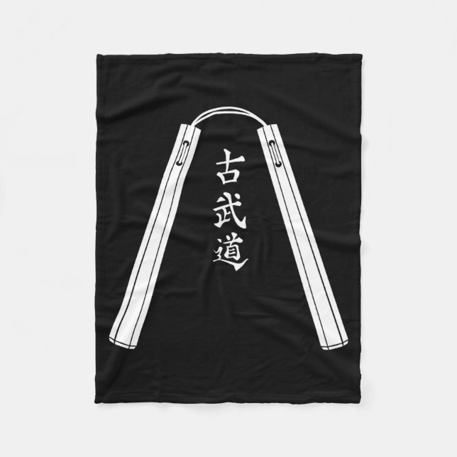 Manta Polar Kobudo Nunchaku T Shirt  (Anverso)