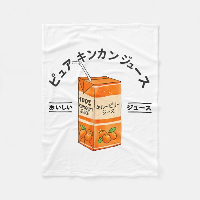 Manta Polar Kumquat Japanese Fruit Juice Japan Kanji Boys Girl (Anverso)