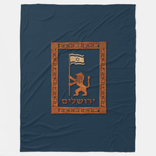 Manta Polar León del Día de Jerusalén con bandera