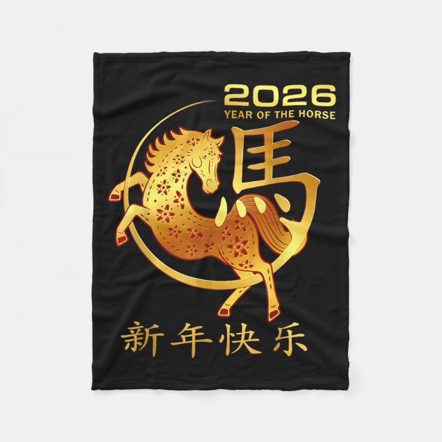 Manta Polar Lunar New Year Happy Chinese New Year Of The Horse (Anverso)