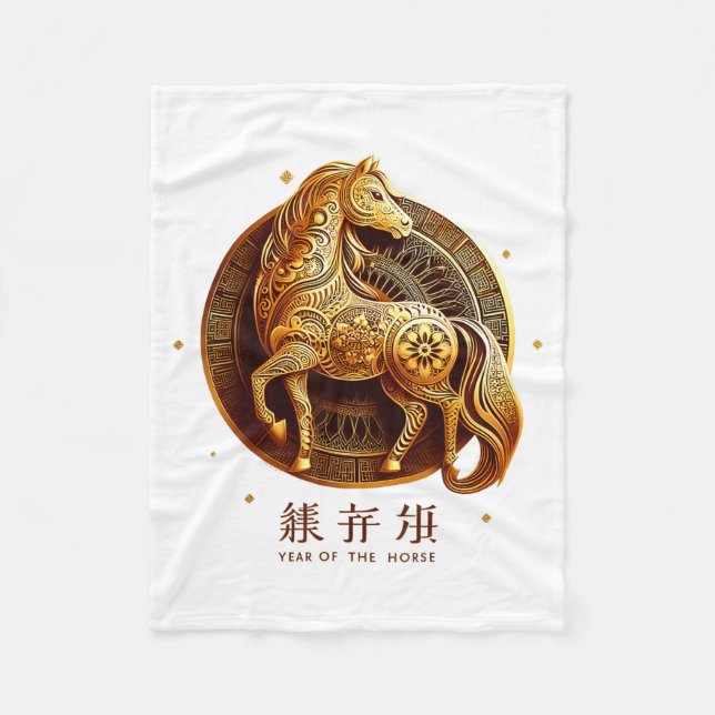 Manta Polar Lunar New Year Happy Chinese New Year Of The Horse (Anverso)