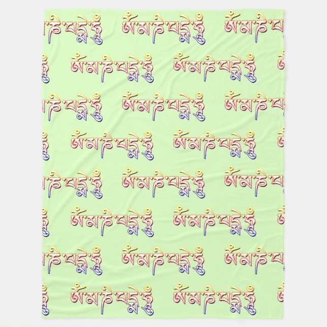 Manta Polar MAMÁES OM EN PADME HUM - Mantra del sánscrito tibe (Anverso)