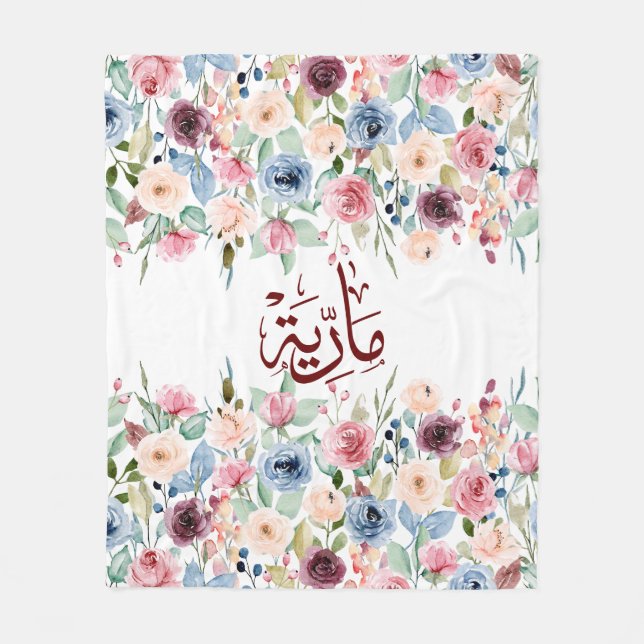 Manta Polar maria, m-letter, mariah, marya, mariya, marie (Anverso)