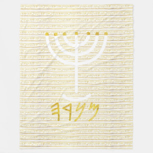 Manta Polar Menorah