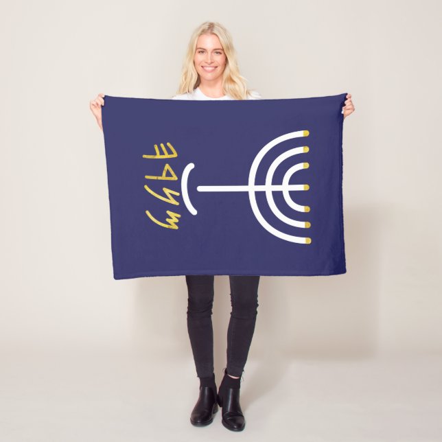 Manta Polar Menorah Paleo Hebrew (In situ)