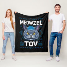Meowzel Tov Hanukkah Fiesta Judía del Gato