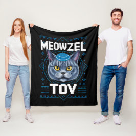 Manta Polar Meowzel Tov Hanukkah Fiesta Judía del Gato